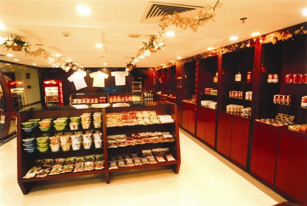 Zhuhai Jinghuayuan Hotel Εξωτερικό φωτογραφία